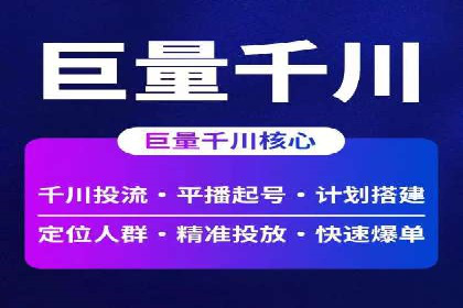 某某sem公司成功案例分享：从零到一的营销策略